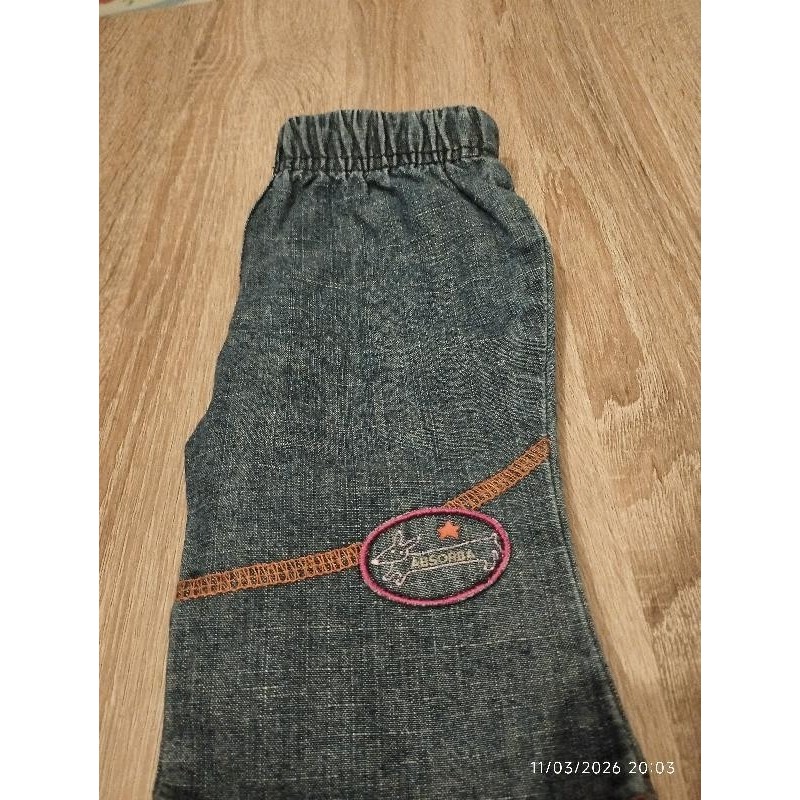 Jean's absorba chien TAILLE 3m
