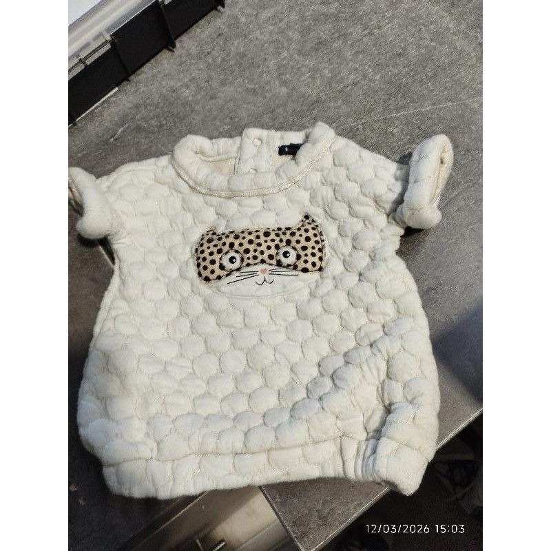 Pull ssmch beige chat kiabi TAILLE 1m