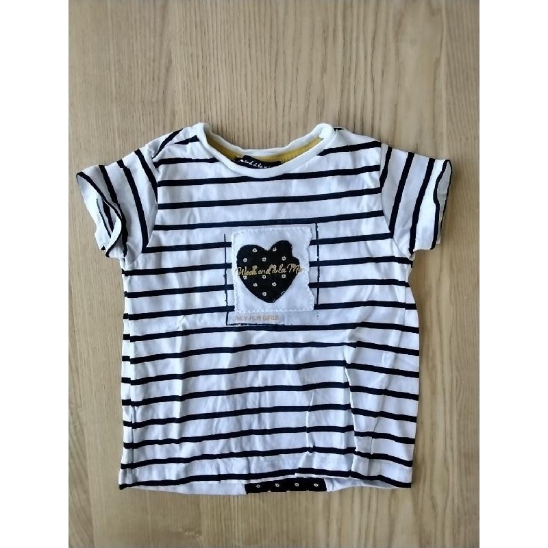 T-shirt MC marinière Week-end à la mer 4 ans TAILLE 4 ans