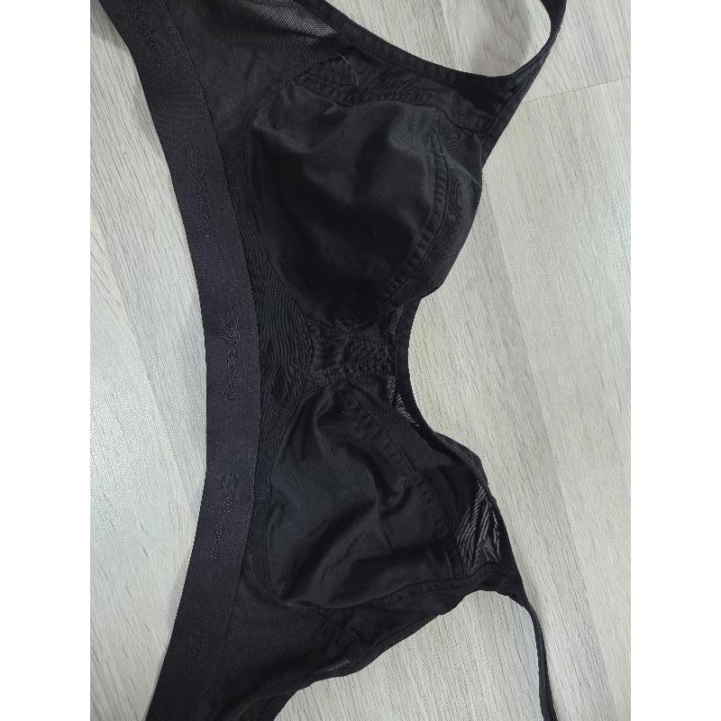 Soutien gorge sport TAILLE 95C