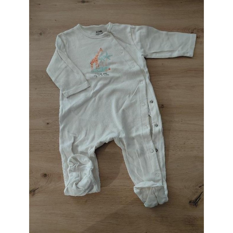 Dors bien écru Kiabi 12m TAILLE 12m