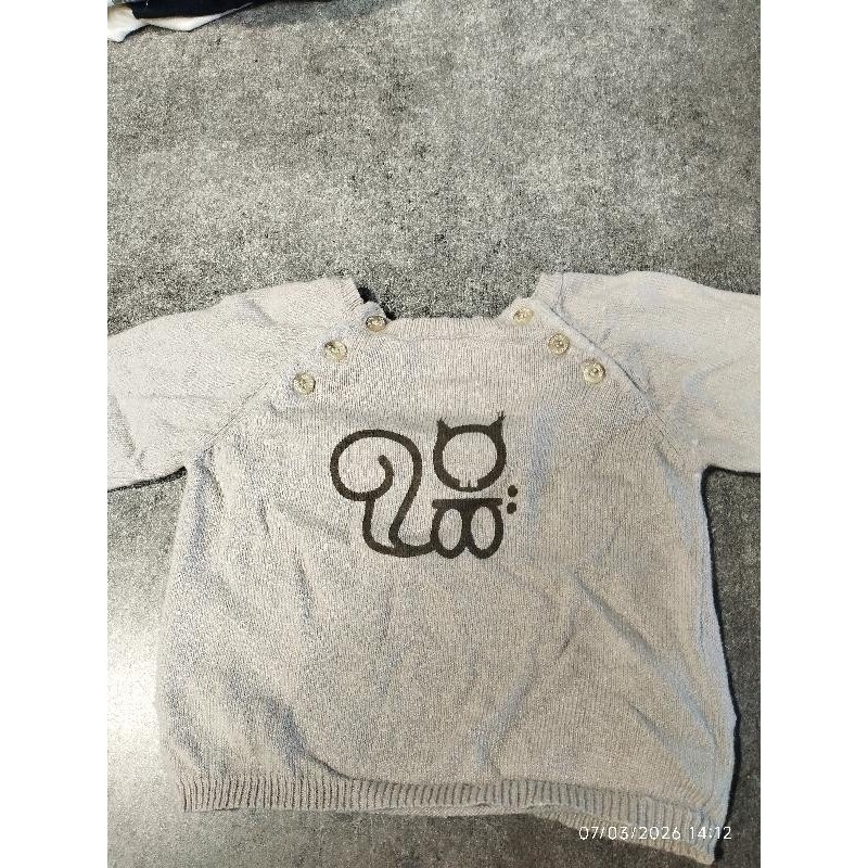 Pull léger obaibi beige TAILLE 3 mois