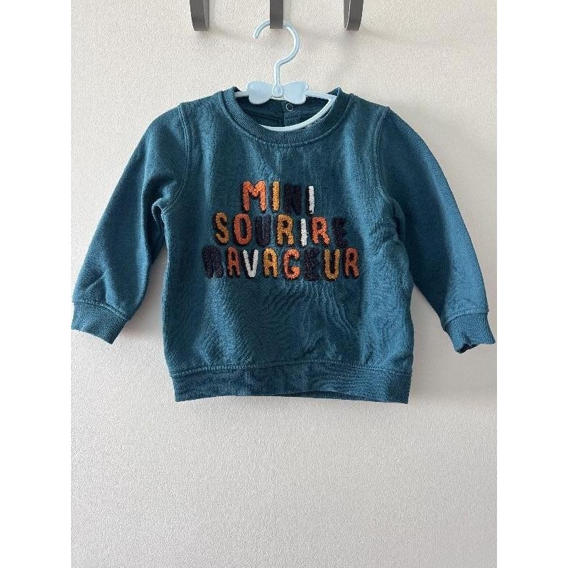 Pull sourire ravageur  TAILLE 18 mois 
